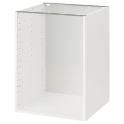 METOD Podni element, bela, 60x60x80 cm
