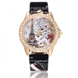 Oglejte si Paris - Black KP12991