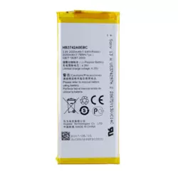 Baterija za Huawei P6/ G6/ P7 Mini 2000 mAh.