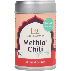 Classic Ayurveda Methia - 100 g