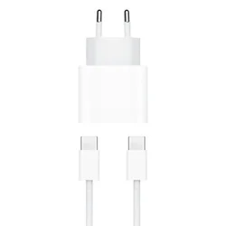 Kucni punjac za iphone 15/16 pd fast charger 35w type c na type c beli hq ( P1267 )