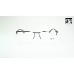 Ray Ban Okvir za naočare RB6335 2855, Muški, Sivi