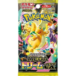 Pokémon TCG: MEGA Dream ex Booster (JP)