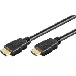 Seki HDMI kabel 5.0 met, ver 2.0 - HDMI A-A 5.0 met