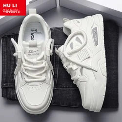 Huili/Warrior Muške patike, Bež