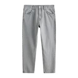Next Kavbojke siv denim