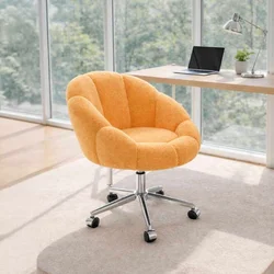 Atelier del Sofa Stolica, Narandžasta