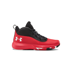 Under Armour Grade School UA Lockdown 4 Otroške superge 387296 Črna ...
