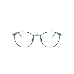 Giorgio Armani Naočare AR 5156 3392