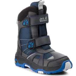 Dečije čizme Vodootporne čizme za decu Jack Wolfskin Polar Bear