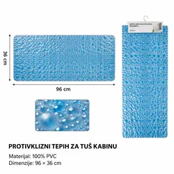 KMT Prostirka za kadu, Plava
