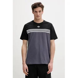 Majice adidas Chest Stripes T-Shirt Aurora Onix L