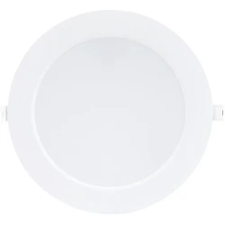 Rabalux Plafonjera Shaun2, 18W, 3000K, Okrugla, Bela
