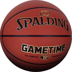 Spalding Lopta za košarku, Narandžasta