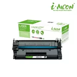 Aicon canon crg-070h for use toner sa cipom canon mf463dw ( 23346 )