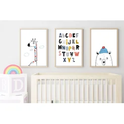 Wallity Uramljena slika Huhu194, 35x50 cm , 3 dela
