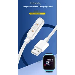 Shishan Kabl za punjenje pametnog sata za Xiaomi Mitu 7X