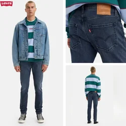Levis 512 Kavbojke
