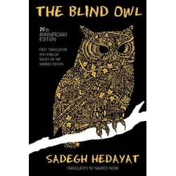 Blind Owl