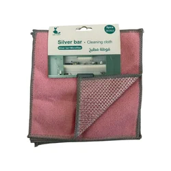 Mikrofiber krpa 20X20 5/1 SILVER BAR