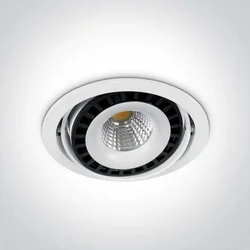 UGRADBENA LED SVJETILJKA 50W/230V BIJELA