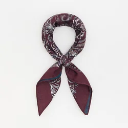 Reserved - Šarena bandana
