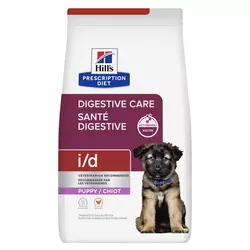 Hills Prescription Diet dog veterinarska dijeta Puppy I/D 1.5kg