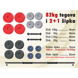 Iron Sport Tegovi i šipke (tegovi 82kg tegova i 2+1 šipka)