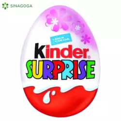 KINDER JAJE 20GR LEI ZENSKO (36) DELTA DMD