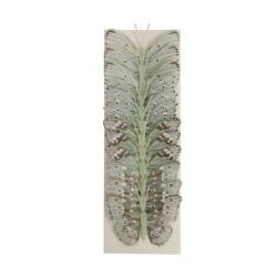 Metuljček, 8 cm