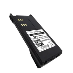 TELIT POWER Baterija za radio stanicu HNN9008A, Ni-MH, 7.2V, 1600mAh