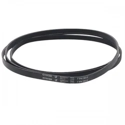 Remen h 2012 h7 Vestel 42164399 116lg501