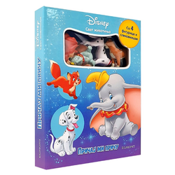 Disney: Pričaj mi priču - Svet životinja