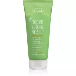 ZIAJA body mousse Coconut & orange, 200 ml
