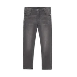 Cropp - Skinny farmerke ispranog izgleda - grey