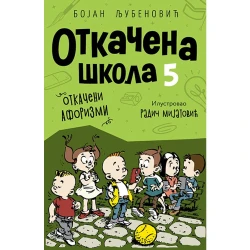 Otkačena škola 5