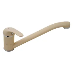 eoshop Pipe AZALIJA vanilija