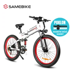 Elektricni bicikl Samebike LO26-PLUS beli