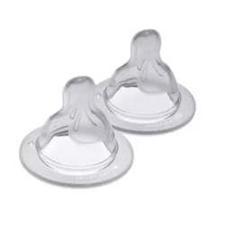 NEW Cuclja MAM Anatomic