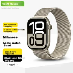Mssm Zamenska narukvica za pametni sat za Apple Watch, Bela