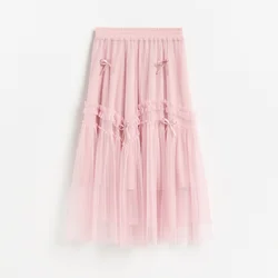 Reserved - GIRLS` SKIRT