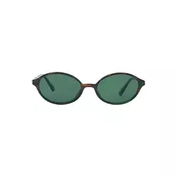 Pull&Bear Sončna očala rjava/temno rjava/temno zelena