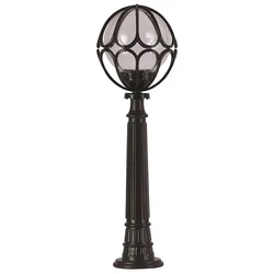 Opviq BSU 68081 BSY M4 B Stubna svetiljka, Crna
