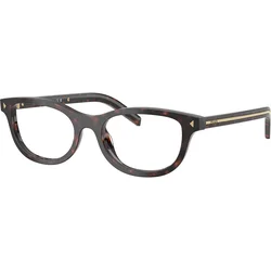 Prada PRD01VU 17N1O1