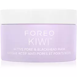 KIWI™ Active Pore & Blackhead Mask