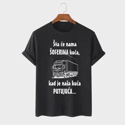 MAFIMI Muška majica Šta će nama Šoferima kuća, Crna