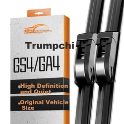 Ouji Metlice brisača za automobil, 559 mm, 457 mm