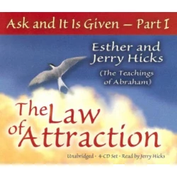 Ask and it is Given