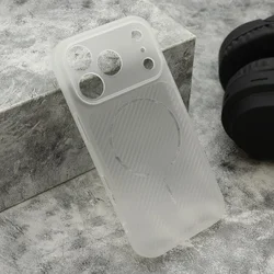 Futrola air stripe za iphone 17 pro (6.3) bela ( F124794 )
