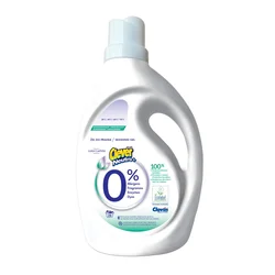 Clovin Group Clever Neutro Universal hipoalergeno detergent za pranje perila 1560 ml